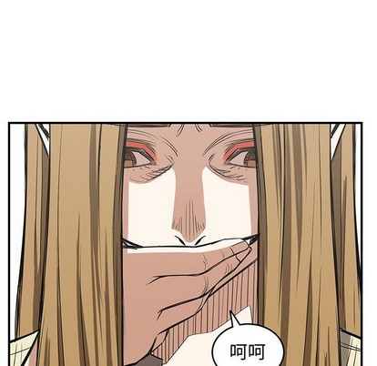 第38话92