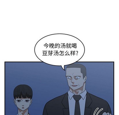 第38话99