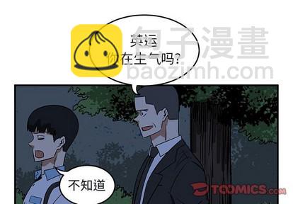 第39话1