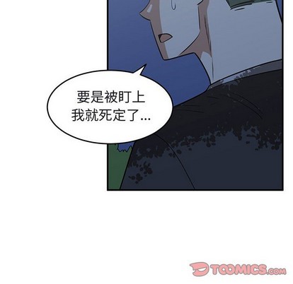 第39话13