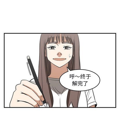 第39话26