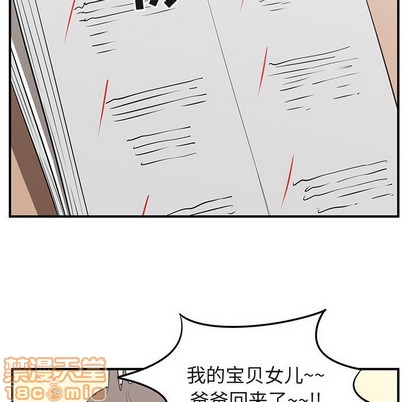 第39话29