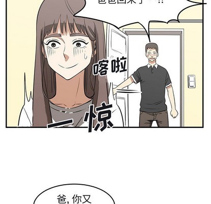 第39话30