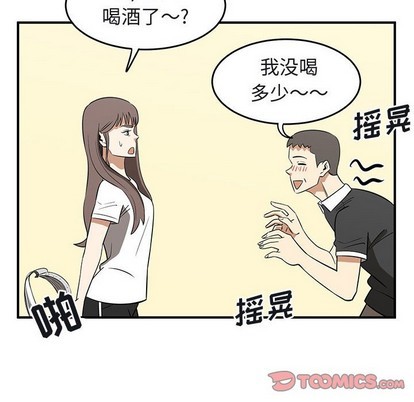 第39话31