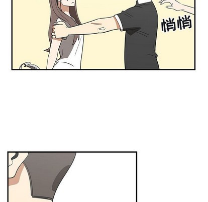 第39话36
