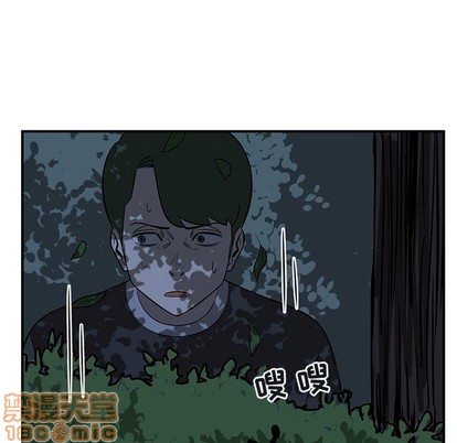 第39话4