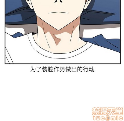 第39话58