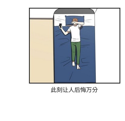 第39话60