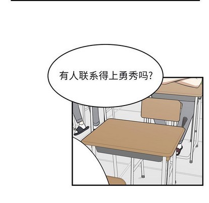 第39话64