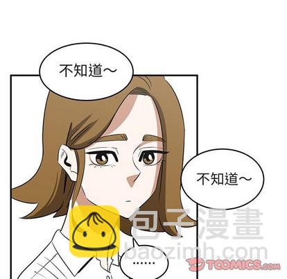 第39话65