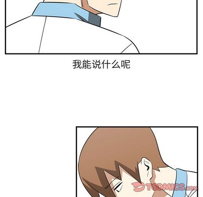 第39话77