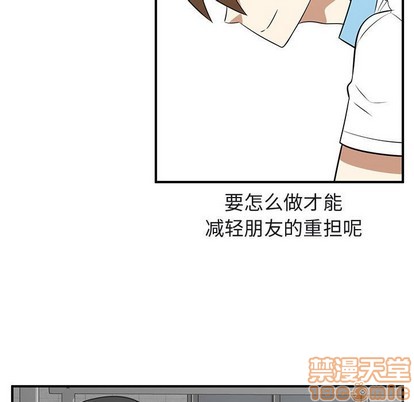 第39话78