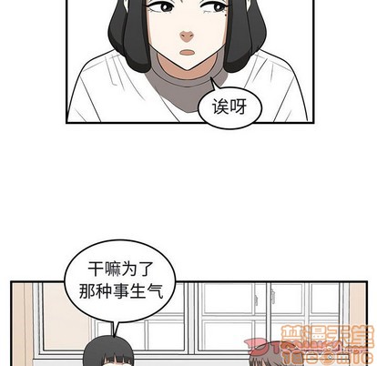 第39话83
