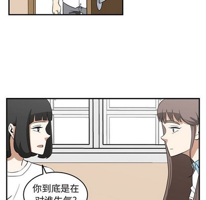 第39话87