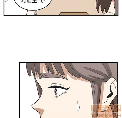 第39话88