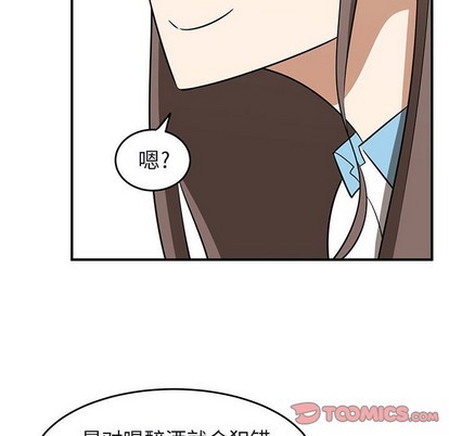第39话89