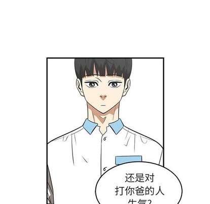 第39话91