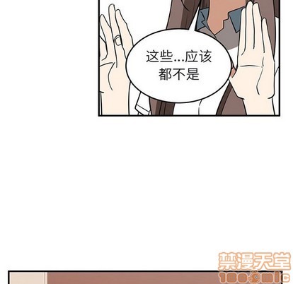 第39话93