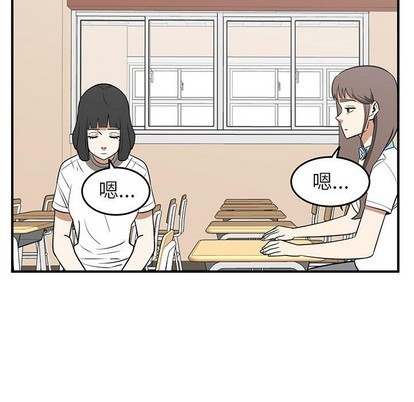 第39话94