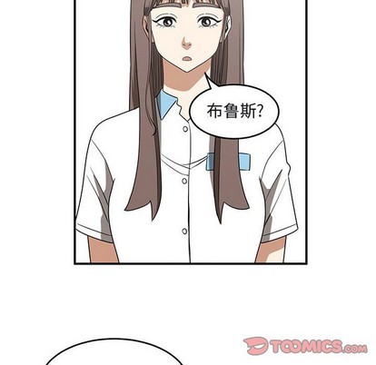 第41话17
