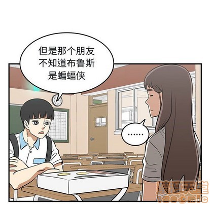 第41话19