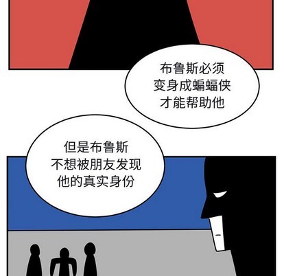 第41话22