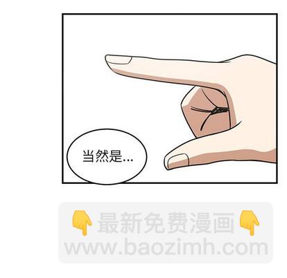 第41话30