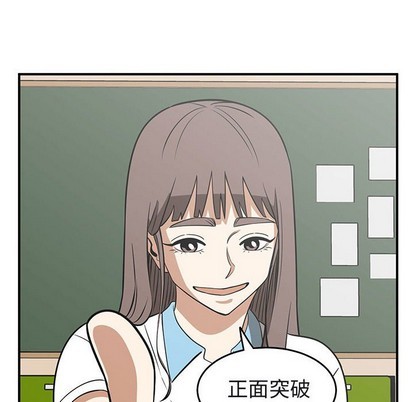 第41话31