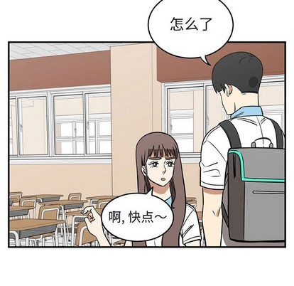第41话6