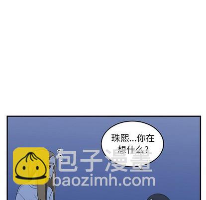 第41话64