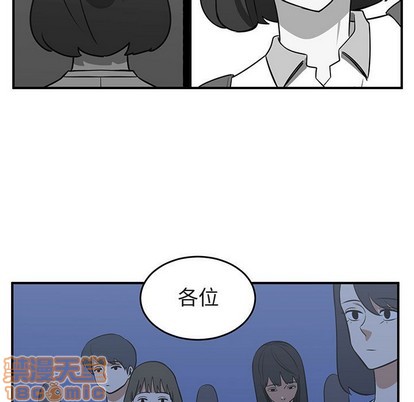 第41话68