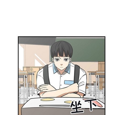 第41话7