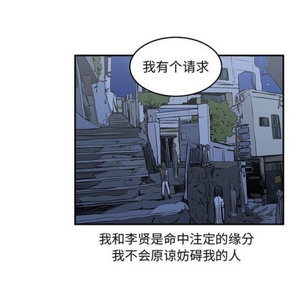 第41话71