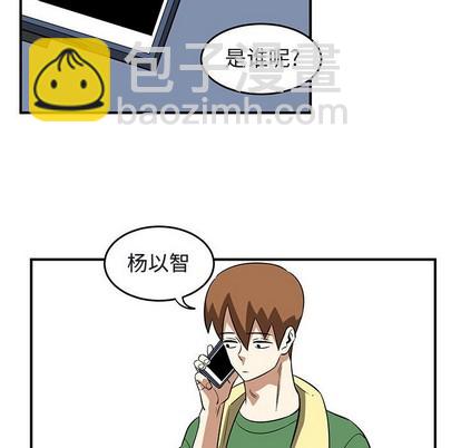 第41话79