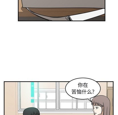 第41话8