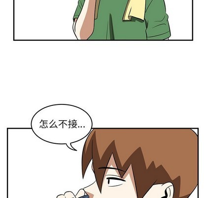 第41话80