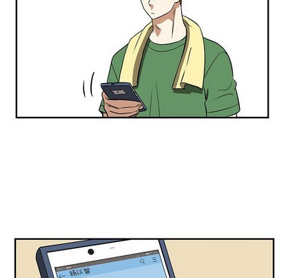 第41话82