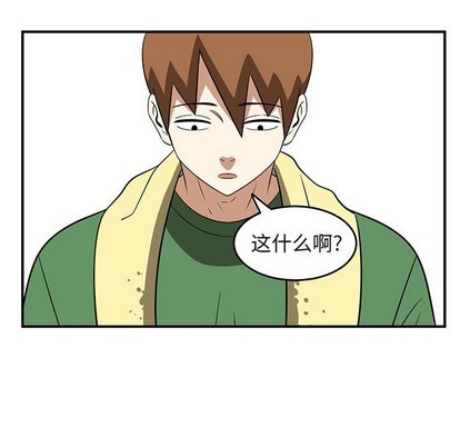第41话84