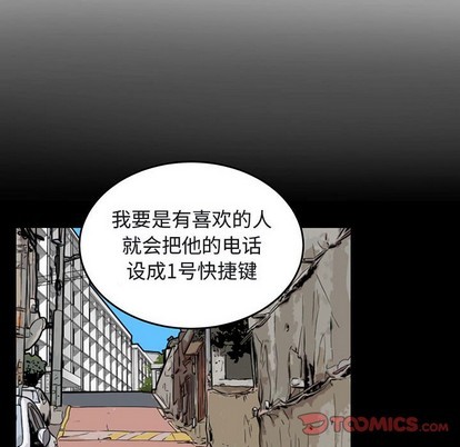 第41话89