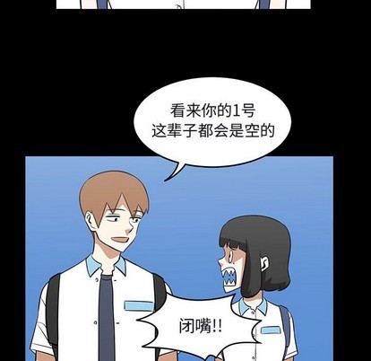 第41话92