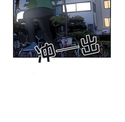 第41话99