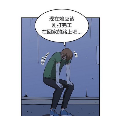 第42话10
