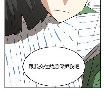 第42话110