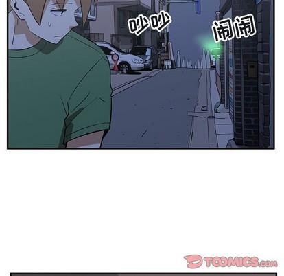 第42话13