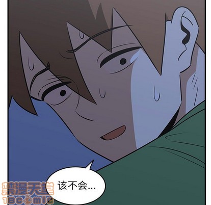 第42话14