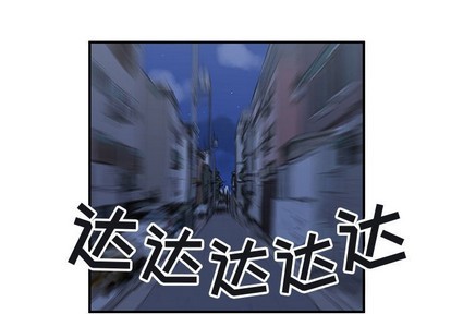 第42话2