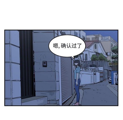第42话27