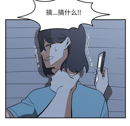 第42话30