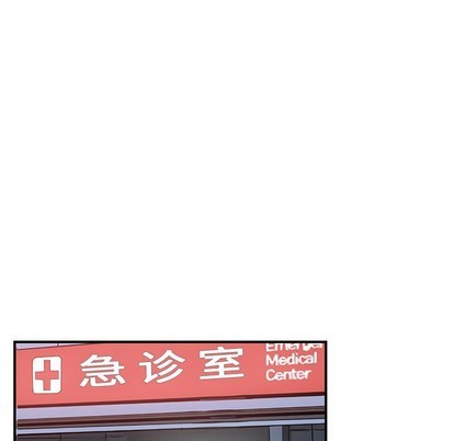 第42话38