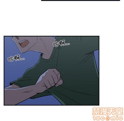 第42话4
